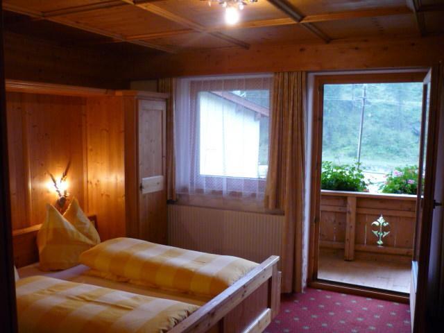 Haus Romantik 盖洛斯 客房 照片