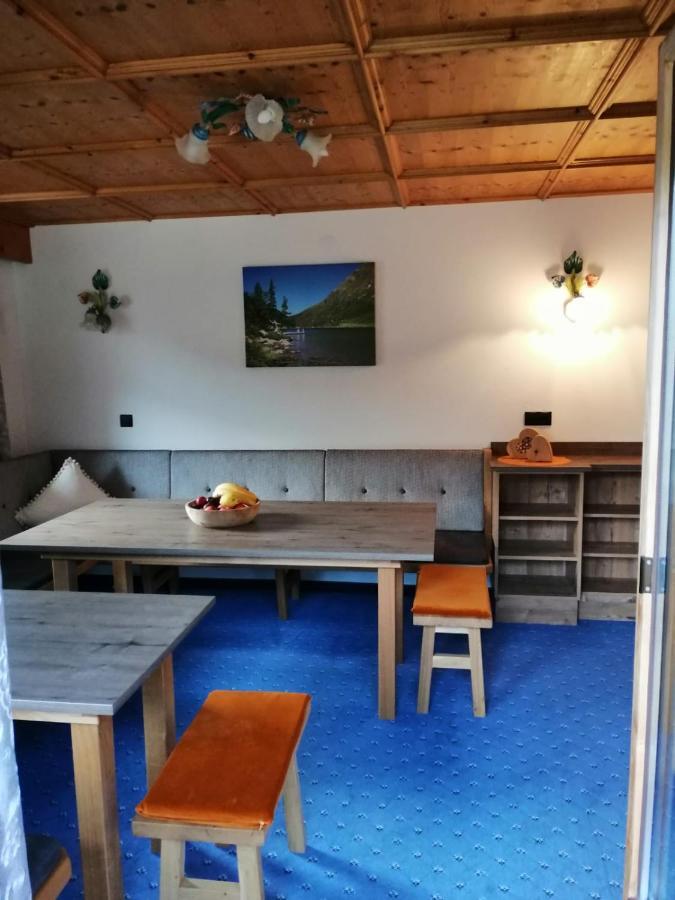 Haus Romantik 盖洛斯 外观 照片
